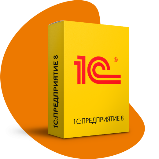 1С:Интеграция КОРП